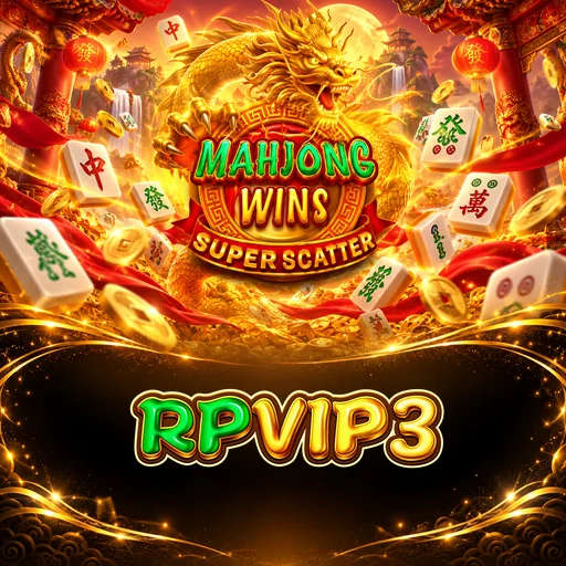 rpvip3 Standard